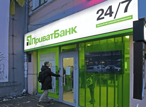 After four years of losses, including  billion last year, Ukraine’s banks have returned to making money, recording 5 million in profits through October