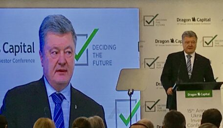 With the Presidential election seven weeks away, Ukraine’s leaders bluntly warned of the dangers of populism in speeches at Dragon Capital’s 15th Investor Conference.