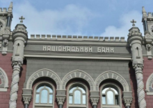 JPMorgan Chase bought $350 million worth of bonds from Ukraine’s government Tuesday,