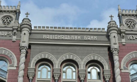У вівторок JPMorgan Chase придбала в уряду України облігації на суму 350 мільйонів доларів, заплативши 98,88 цента за долар