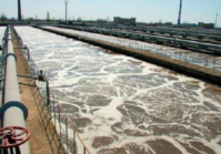 Kyivvodocanal is posting an international tender for a five year, $1 billion, Japanese-funded project to upgrade Kyiv’s sole sewage plant to treat the waste of 5 million people