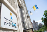 In a big switch, China’s state export credit agency is extending $1 billion of insurance cover to allow Naftogaz to get low-cost credit to buy high tech Chinese equipment.