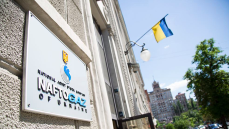 Norway’s AICE Hydro A.S. plans to bid in the first privatization of a small hydro plant in Ukraine
