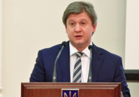 Советник Зеленского Александр Данилюк призывает упразднить прокуратуру и «полностью» уничтожить и восстановить ключевые судебные органы