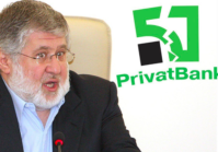 During one decade – 2006 to 2016 -- Ihor Kolomoisky and Gennady Bogolyubov, the former co-owners, of PrivatBank, laundered $470 billion – about four times the GDP of Ukraine – through PrivatBank Cyprus to the United States