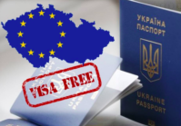 Благодаря безвизовому режиму с ЕС пассажиропоток между Украиной и ЕС за два года вырос в 13 раз.