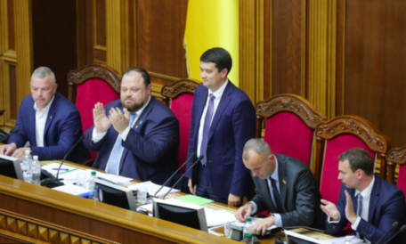 Из трех других основных экономических позиций в Раде, только министр финансов Оксана Маркарова сохранила свое место