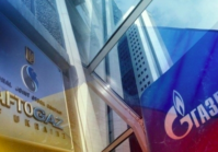 Газовые эксперты из России, Украины и ЕС встретятся 19 сентября в Брюсселе, чтобы обсудить вопрос о возобновлении 10-летнего транс-украинского транзитного контракта с Газпромом
