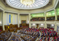 The Rada starts to review the 2020 state budget tomorrow.
