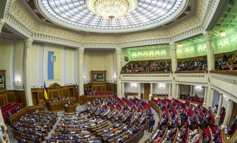 The Rada starts to review the 2020 state budget tomorrow.