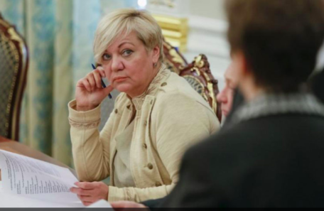 «Это уже не серия инцидентов, это ТЕРРОР», — говорится в заявлении Национального банка Украины.