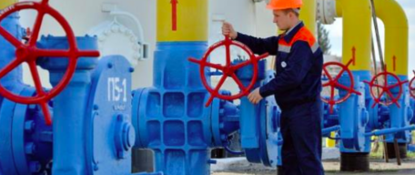 У середу державний газовий оператор Болгарії підписав контракт на суму 1,2 млрд доларів з групою під керівництвом Саудівської Аравії на будівництво трубопроводу для природного газу, за яким російський природний газ буде транспортуватися з трубопроводу TurkStream в центральну Європу.