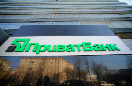 The threat of a return of PrivatBank to its former owners and an end to the independence of the central bank were the two main worries of the IMF team