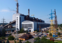 Opening the way for multi-billion dollar privatization, an appeals court has unblocked the auction of Centrenergo, electricity supplier to Kharkiv, Kyiv and Donetsk regions.