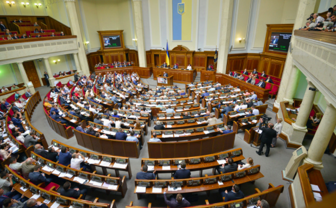 Rada members are to cut short their spring break and to meet tomorrow in emergency session to debate a banking bill designed to unlock as much as $10 billion in IMF and international aid