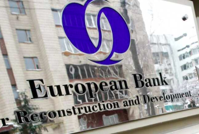 The EBRD is ready to loan Ukraine €200 million to conduct a nationwide inventory of mineral deposits and to prepare promising deposits for mining through transparent auctions of licenses