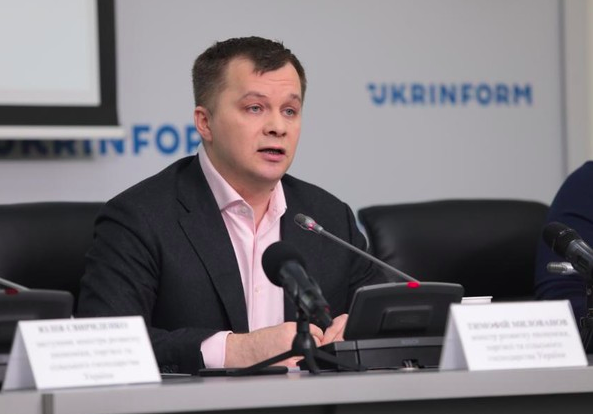 Les sociétés du groupe TAS de Serhiy Tigipko prévoient d’émettre pour environ 70 millions de dollars d’obligations l’année prochaine
