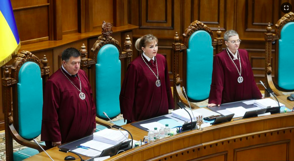 With Western support hanging in the balance, the Rada is to debate a bill tomorrow to dismiss all 15 judges of the Constitutional Court