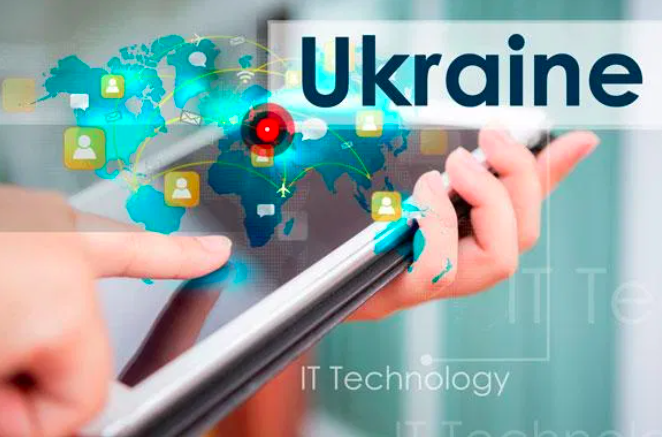 Шестьдесят шесть ИТ-компаний имеющих непосредственную связь с Украиной вошли в ежегодный рейтинг 1000 ведущих ИТ-компаний мира