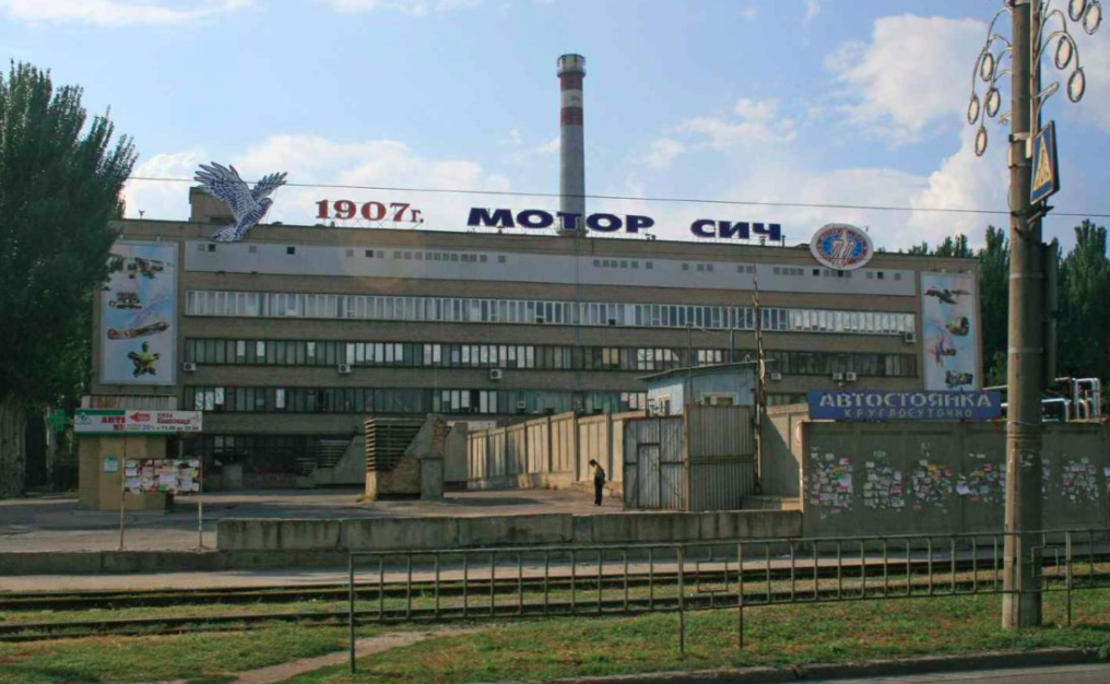 State Security agents yesterday broke up a ‘shareholders meeting’ in Zaporizhia of Chinese and Ukrainian investors claiming ownership of Motor Sich
