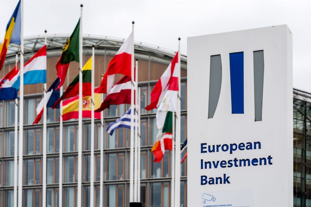 European Investment Bank (EIB) will assist in financing the modernization of hospitals in Ukraine.