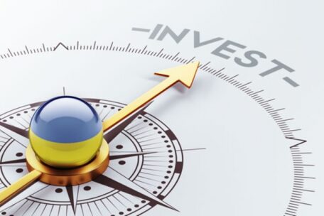 Wnioski o „nianie inwestycyjne”: 17 od ukraińskich inwestorów, oraz 10 od firm międzynarodowych.