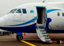 Авиакомпания Air Ocean открыла новый рейс из Запорожья в Киев.