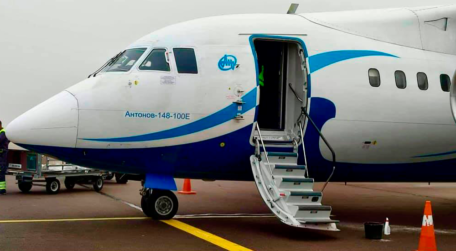 Air Ocean Airlines, Zaporoje’den Kiev’e yeni bir uçuş başlattı.