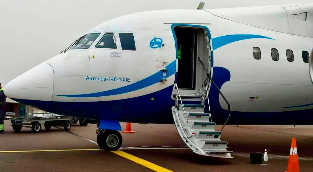 Air Ocean Airlines has launched a new flight from Zaporizhzhia to Kyiv.