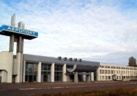  L'aéroport de Tcherkassy reprendra ses activités.