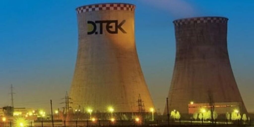DTEK Energy has reduced its net losses 10-fold since January 2021