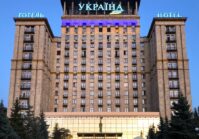Kyiv hotel occupancy drops due to COVID-19 restrictions.