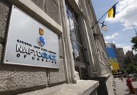 Naftogaz is discussing a gas loan with the EBRD. 