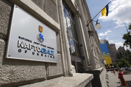 Naftogaz is discussing a gas loan with the EBRD. 