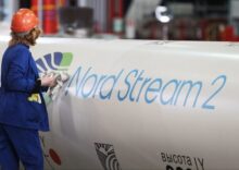The German unit of Nord Stream 2 may be liquidated.