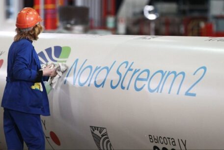 The German unit of Nord Stream 2 may be liquidated.