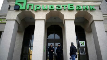 Banki w Ukrainie zwiększyły swoje zyski o 47%.