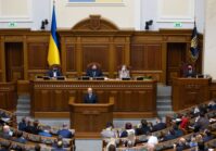 Уряд України працює над новим планом відновлення економіки.