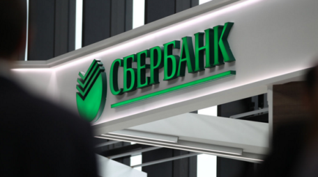 Sberbank adını değiştirmek için izin aldı.