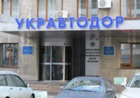 Ukravtodor suffered losses of UAH 118 mln.