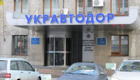 Ukravtodor suffered losses of UAH 118 mln.