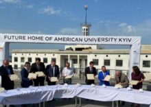 American University will be launched in Kyiv in 2022.