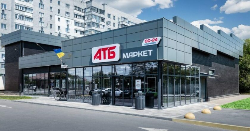 ATB and Aurora are in the Top 3 largest discount stores in Central and Eastern Europe (CEE),