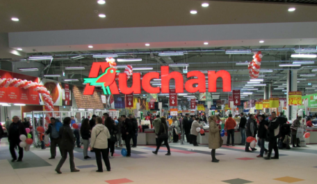 Ашан” відкриє 16 нових магазинів, що відрізняються від традиційного формату гіпермаркету.