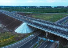 Kyiv bypass road project tender announced.