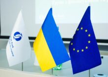 The EU guarantee supports the EBRD in loans to key Ukraine companies.
