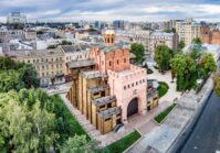 Kyiv’s Golden Gate District voted one is the best in the world.