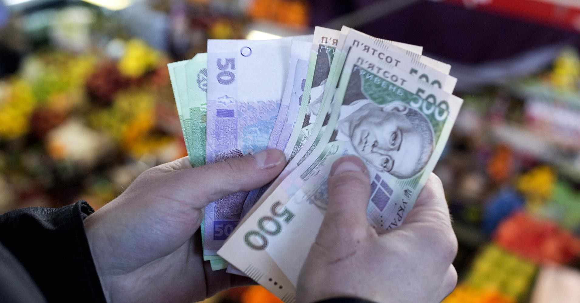 The Average Salary In Ukraine Has Risen To A Record Level Since The 