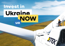 “Las industrias más atractivas para la inversión en Ucrania