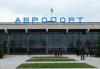 El aeropuerto de Kherson recibirá el primer vuelo.